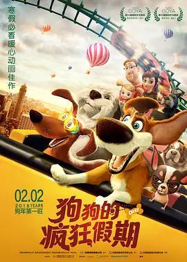 百分百的实际政事