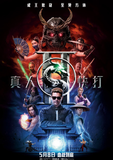 www爽